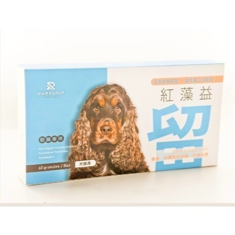 紅藻益勝 紅藻益神 紅藻益留 紅藻益康 紅藻益纖-規格圖6