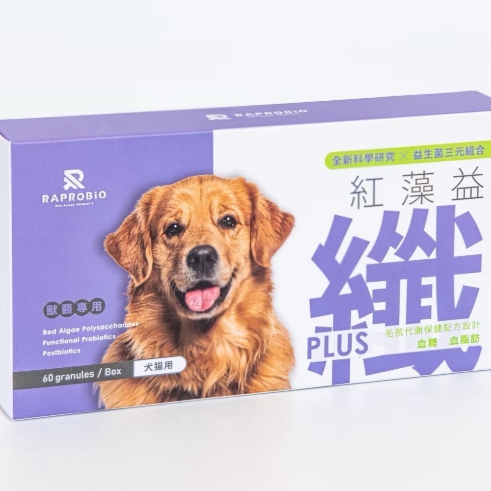 紅藻益纖 200mg 60顆