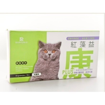 紅藻益康 200mg 60顆