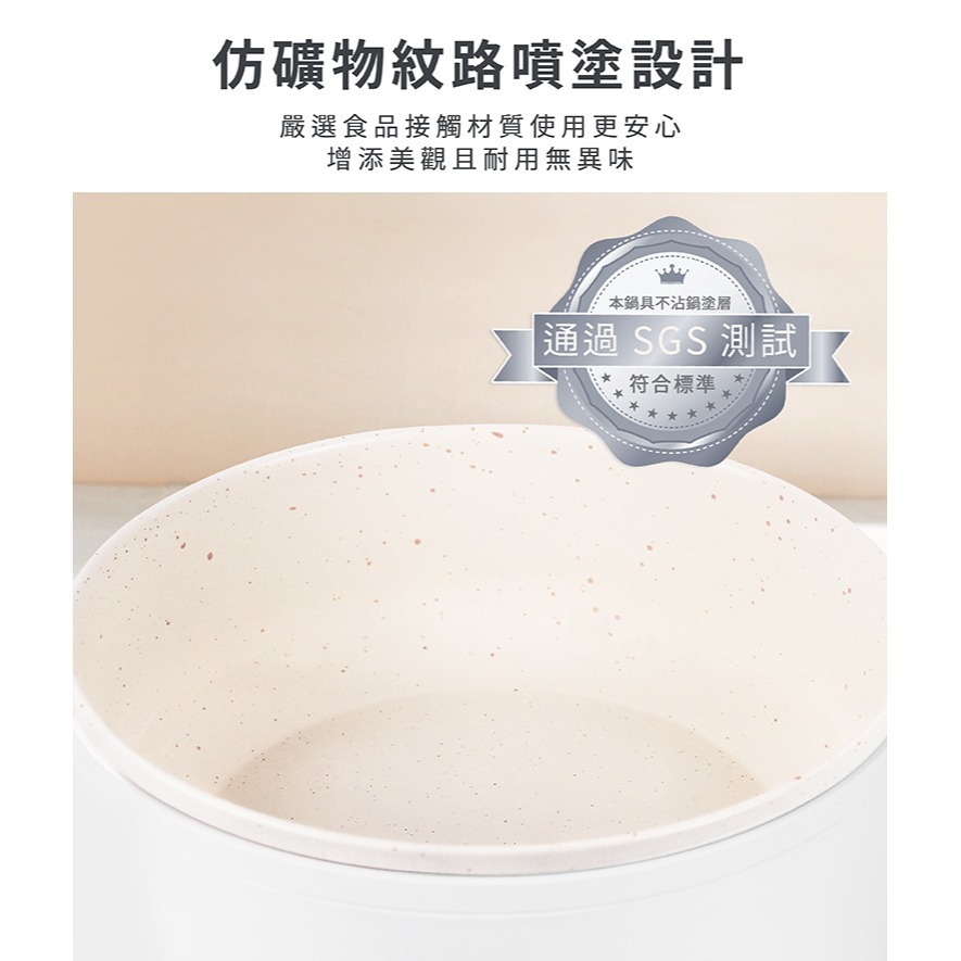NICONICO 日式蒸煮陶瓷料理鍋 NI-GP931-細節圖5