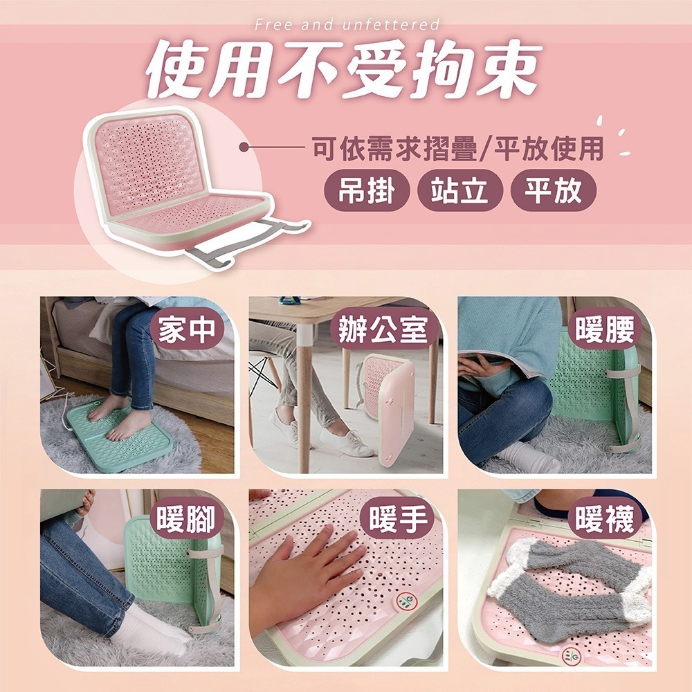 NICONICO 時尚摺疊暖足電暖器 NI-WF1023-細節圖7