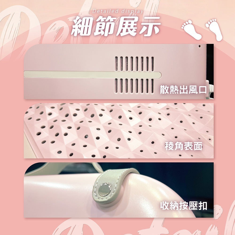 NICONICO 時尚摺疊暖足電暖器 NI-WF1023-細節圖9
