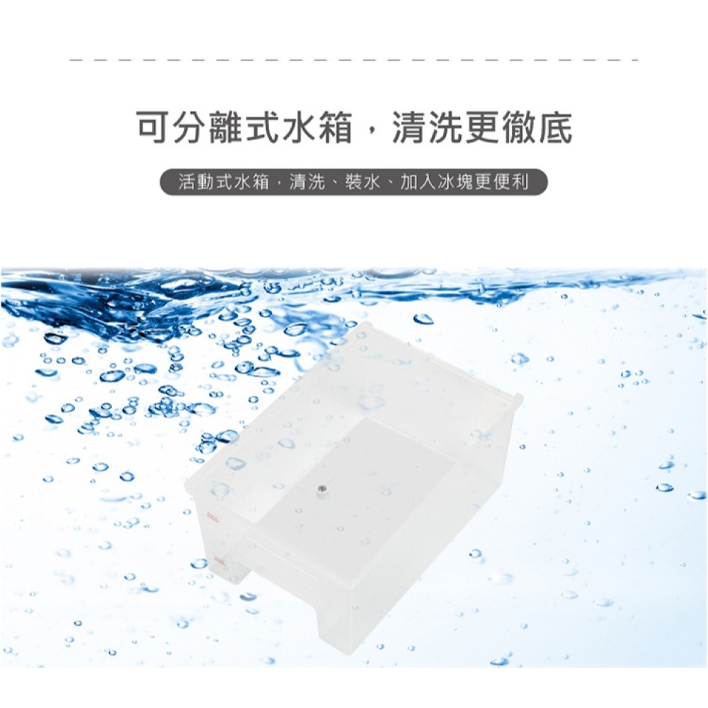 NICONICO 移動式智能水冷扇 NI-BF1126W-細節圖7