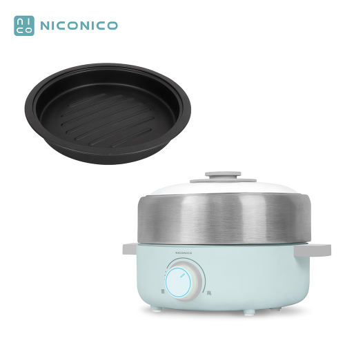 NICONICO 小美美型鍋(贈燒烤盤) NI-C802