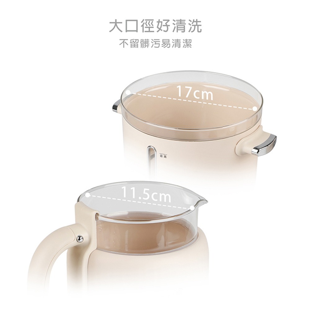 NICONICO 樂活玻璃料理鍋組 NI-SET2313-細節圖8