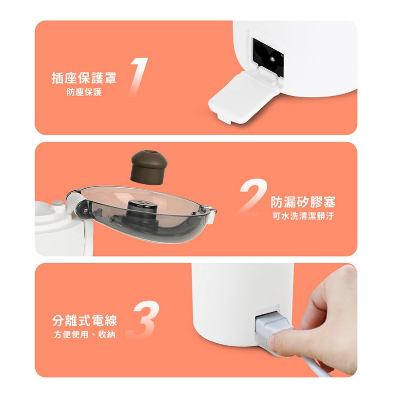 NICONICO 便攜式雙電壓熱水壺 NI-TK2417-細節圖10