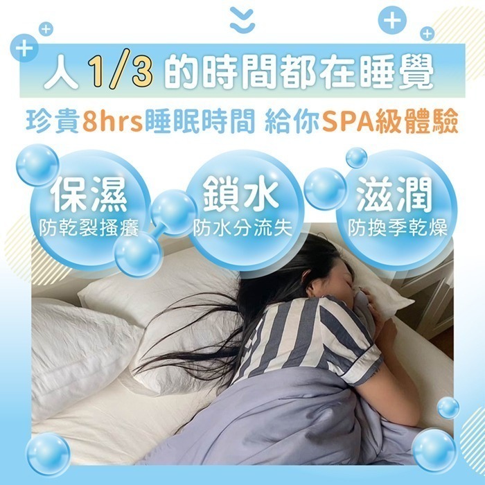 【MAXRO】 -7°C玻尿酸大豆極涼被(芋泥啵啵/觀音拿鐵) MX-IQ02-細節圖8