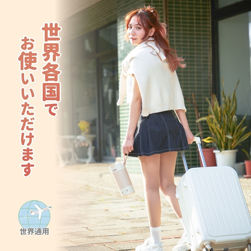 【ikiiki 伊崎】國際雙電壓調溫魔法杯 IK-TK4208-細節圖4