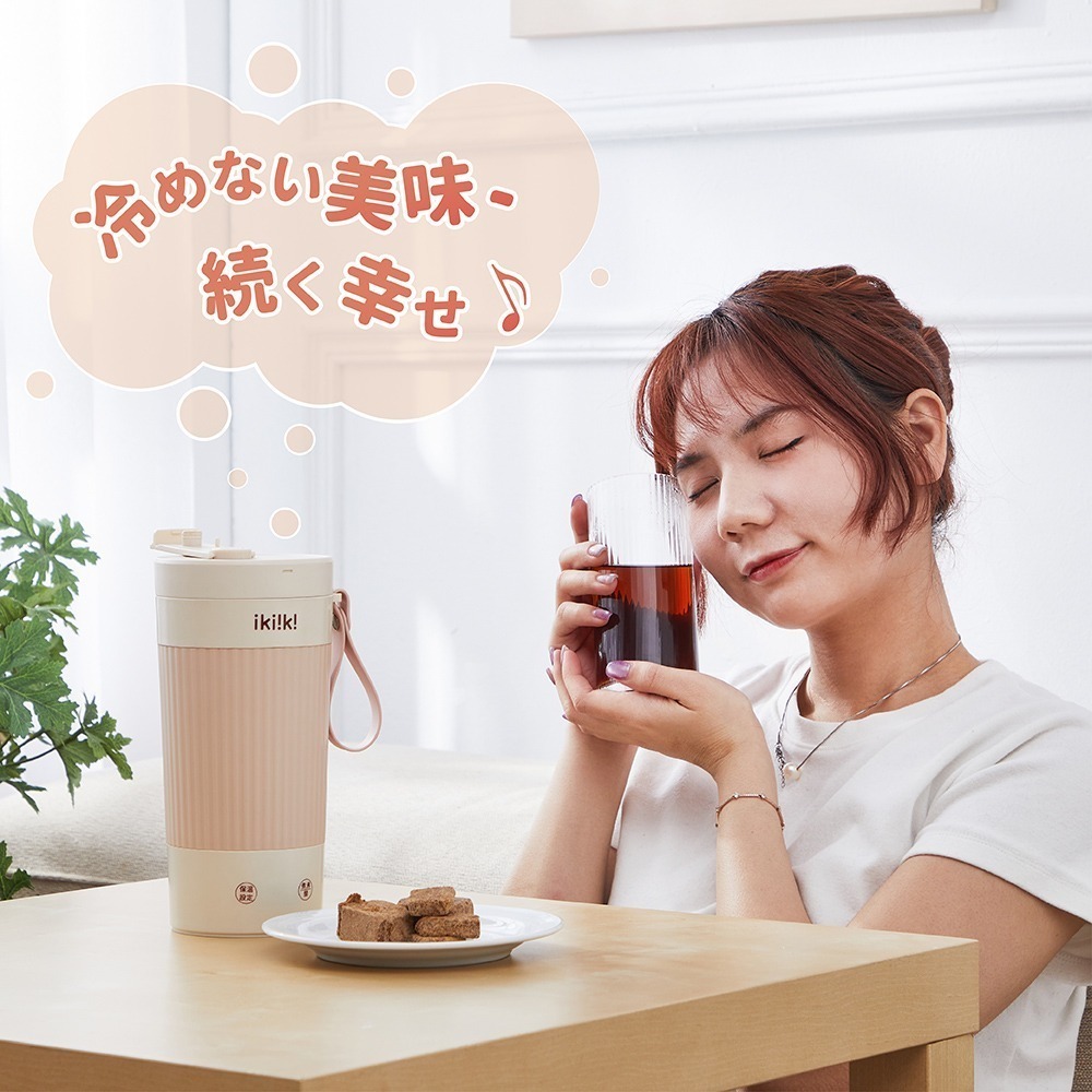【ikiiki 伊崎】國際雙電壓調溫魔法杯 IK-TK4208-細節圖11