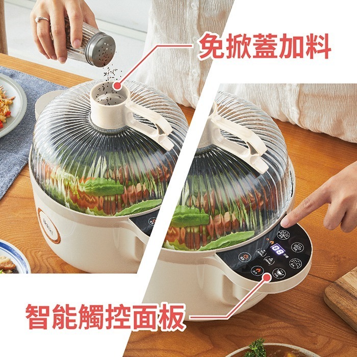 【ikiiki伊崎】微電腦多功能自動炒菜機 IK-MC3701(粉)、IK-MC3702(杏)-細節圖10