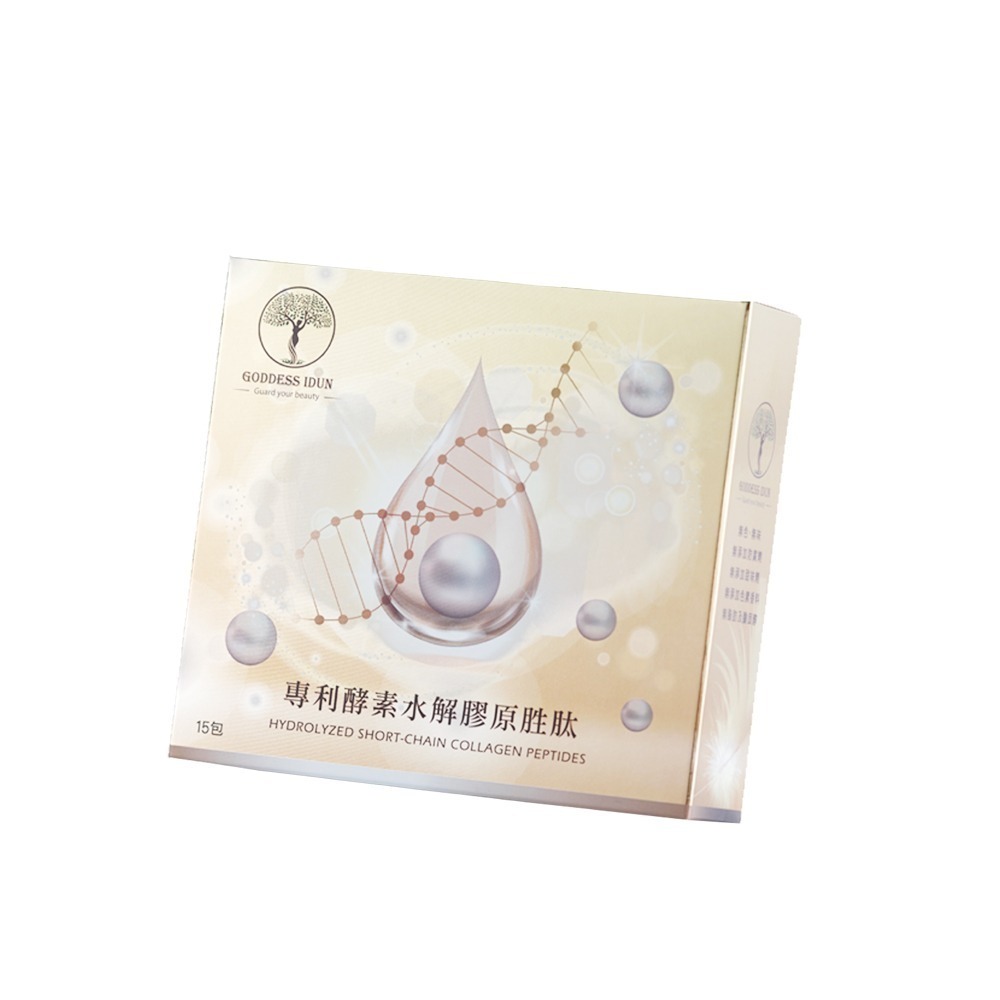 【女神伊登】德國專利水解膠原蛋白胜肽(15包/盒)x1盒 體驗優惠價-細節圖2