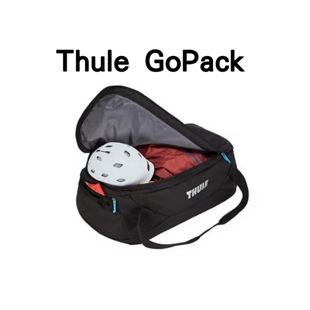 ~騎車趣~ Thule GoPack 車頂箱 4 只 載物包專用袋 行李袋 收納袋-細節圖4