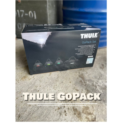 ~騎車趣~ Thule GoPack 車頂箱 4 只 載物包專用袋 行李袋 收納袋
