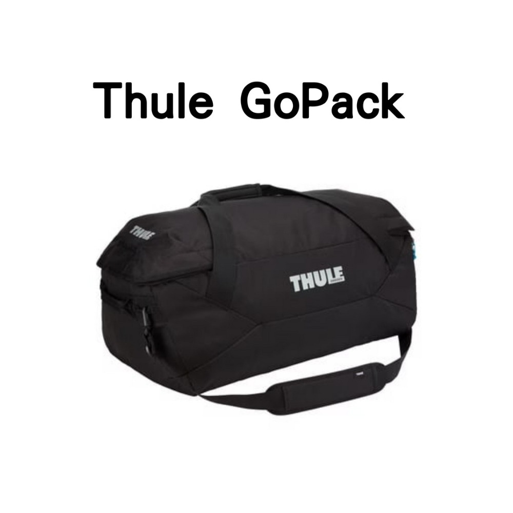 ~騎車趣~ Thule GoPack 車頂箱 4 只 載物包專用袋 行李袋 收納袋-細節圖3