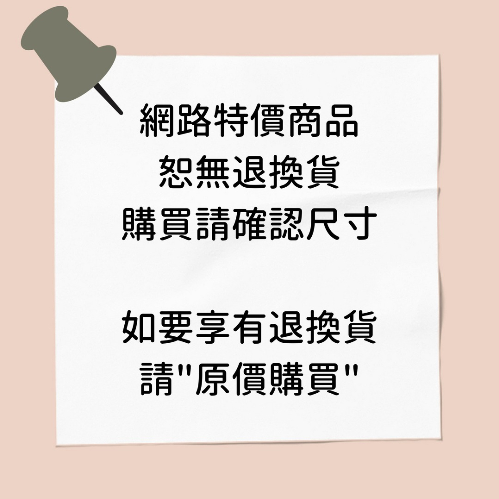 ~騎車趣~FIZIK Vento Powerstrap Aeroweave 碳纖維 車鞋 卡鞋 公路卡-細節圖10