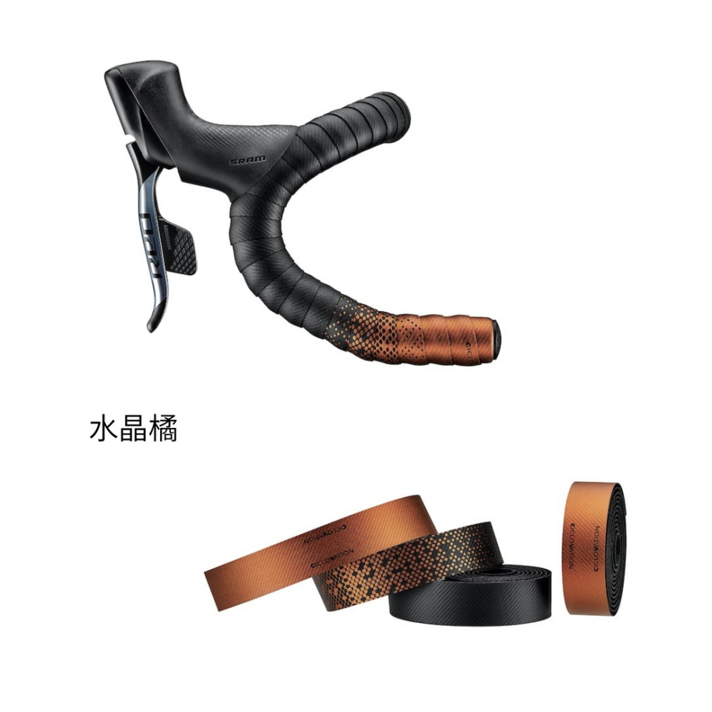 ~騎車趣~ CICLOVATION 犀鐵克斯絢麗金屬 手把帶 車把帶 握把帶 纏帶-細節圖2