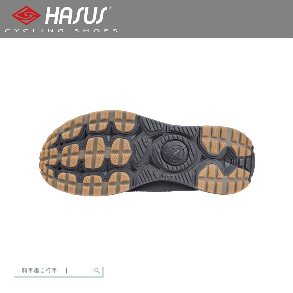 ~騎車趣~硬底鞋Keep Moving 2 硬底子 自行車鞋 放電鞋 硬底車鞋 HKM09 男鞋 女鞋-細節圖2