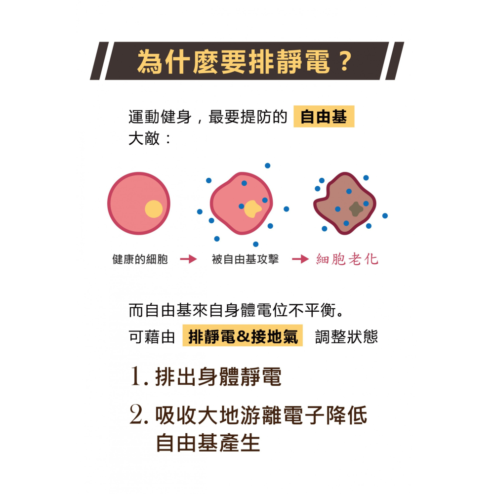 ~騎車趣~硬底鞋Keep Moving 2 硬底子 自行車鞋 放電鞋 硬底車鞋 HKM09 男鞋 女鞋-細節圖7