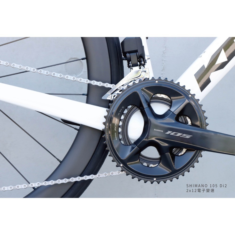 ~騎車趣~KREX U3 105 / ULTEGRA Di2碳纖維公路車 CD2特仕版 全隱藏線 一體車把-細節圖3