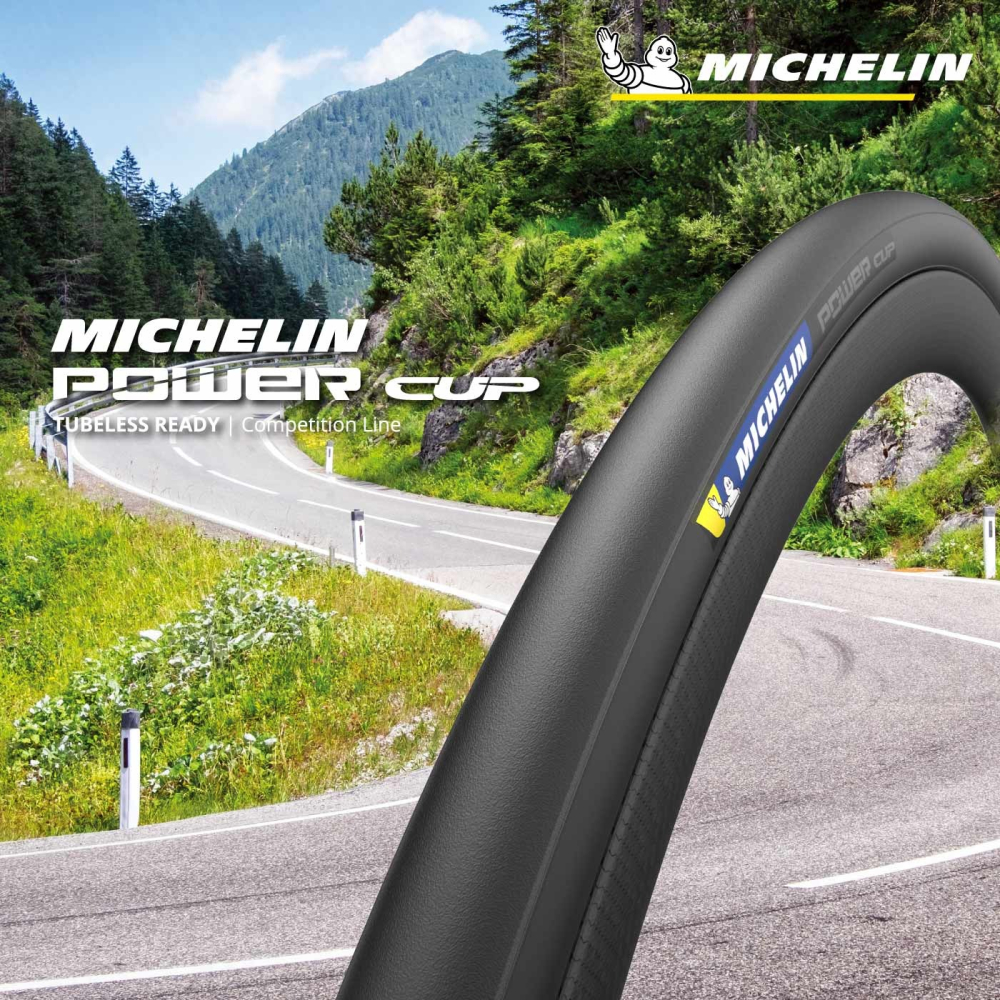 ~騎車趣~MICHELIN米其林 POWER CUP 高性能公路胎 700X25c / 700X28c-細節圖2