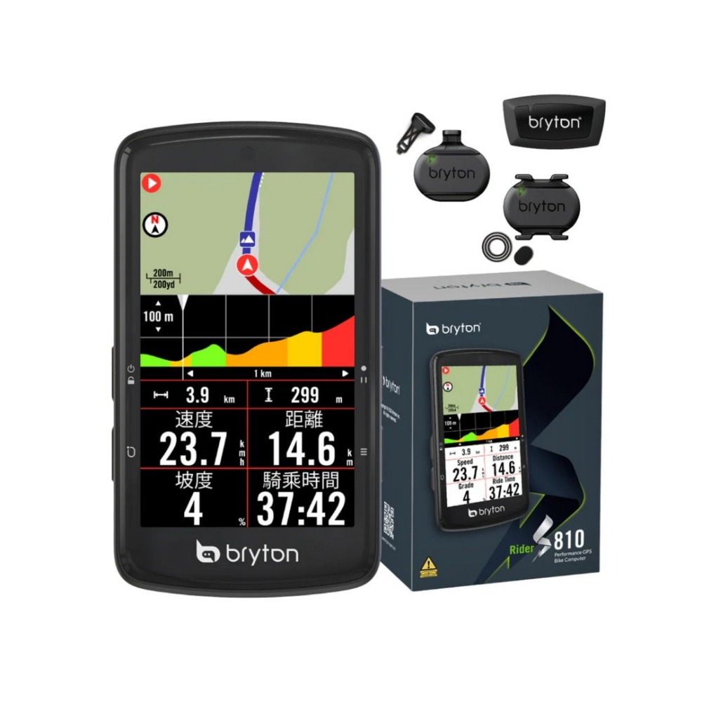 ~騎車趣~BRYTON Rider S810自行車表 碼表 GPS旗艦碼錶 彩色觸控螢幕 公司貨-細節圖5