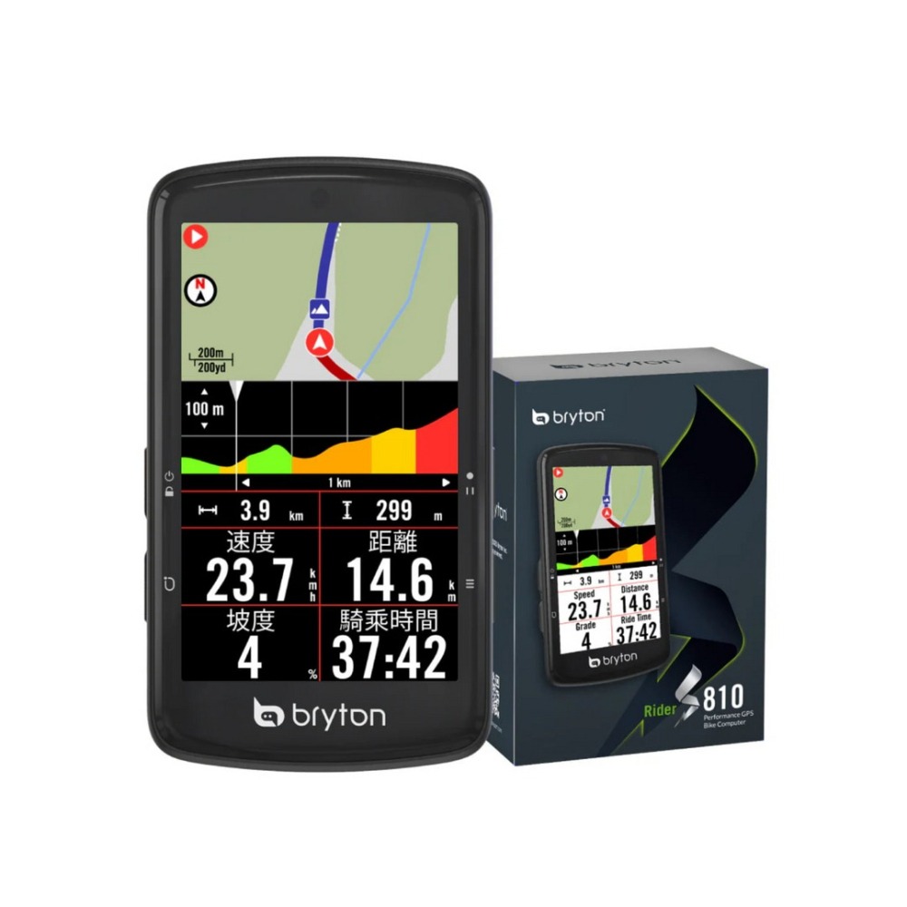 ~騎車趣~BRYTON Rider S810自行車表 碼表 GPS旗艦碼錶 彩色觸控螢幕 公司貨-細節圖6