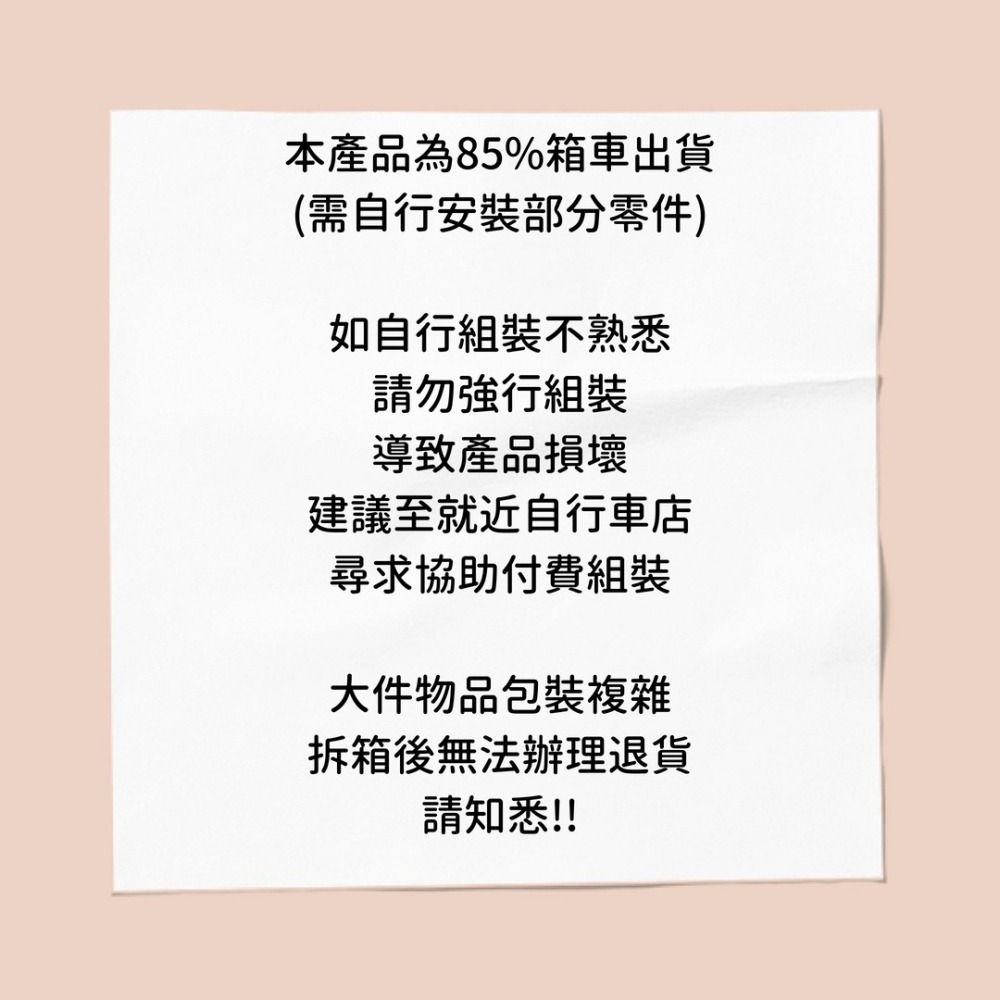 ~騎車趣~ HASA EFR1 彎把電輔公路車 電力輔助自行車 中置電機 助力車-細節圖5