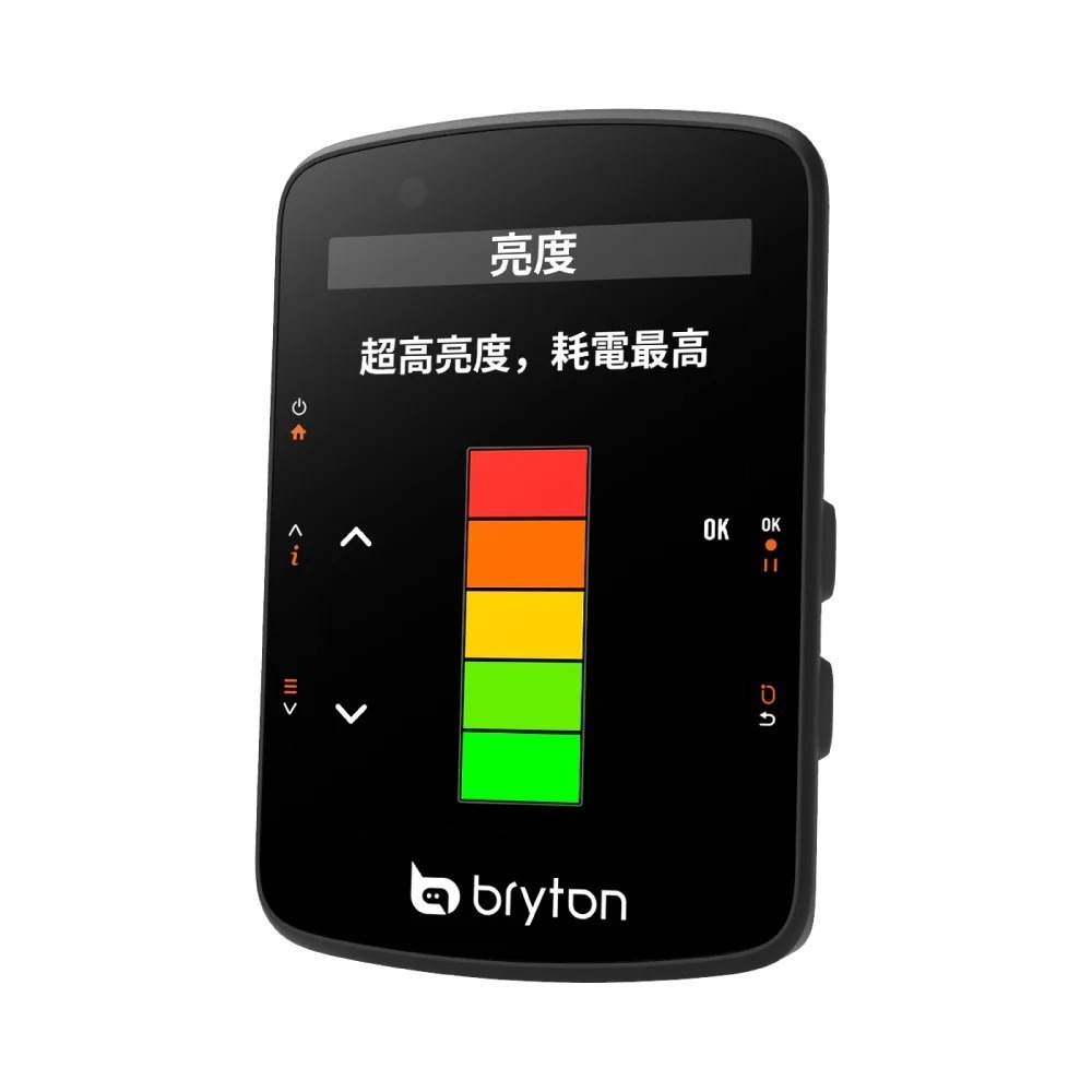 ~騎車趣~BRYTON Rider 550 彩色GPS 自行車錶 馬表 公司貨-細節圖2