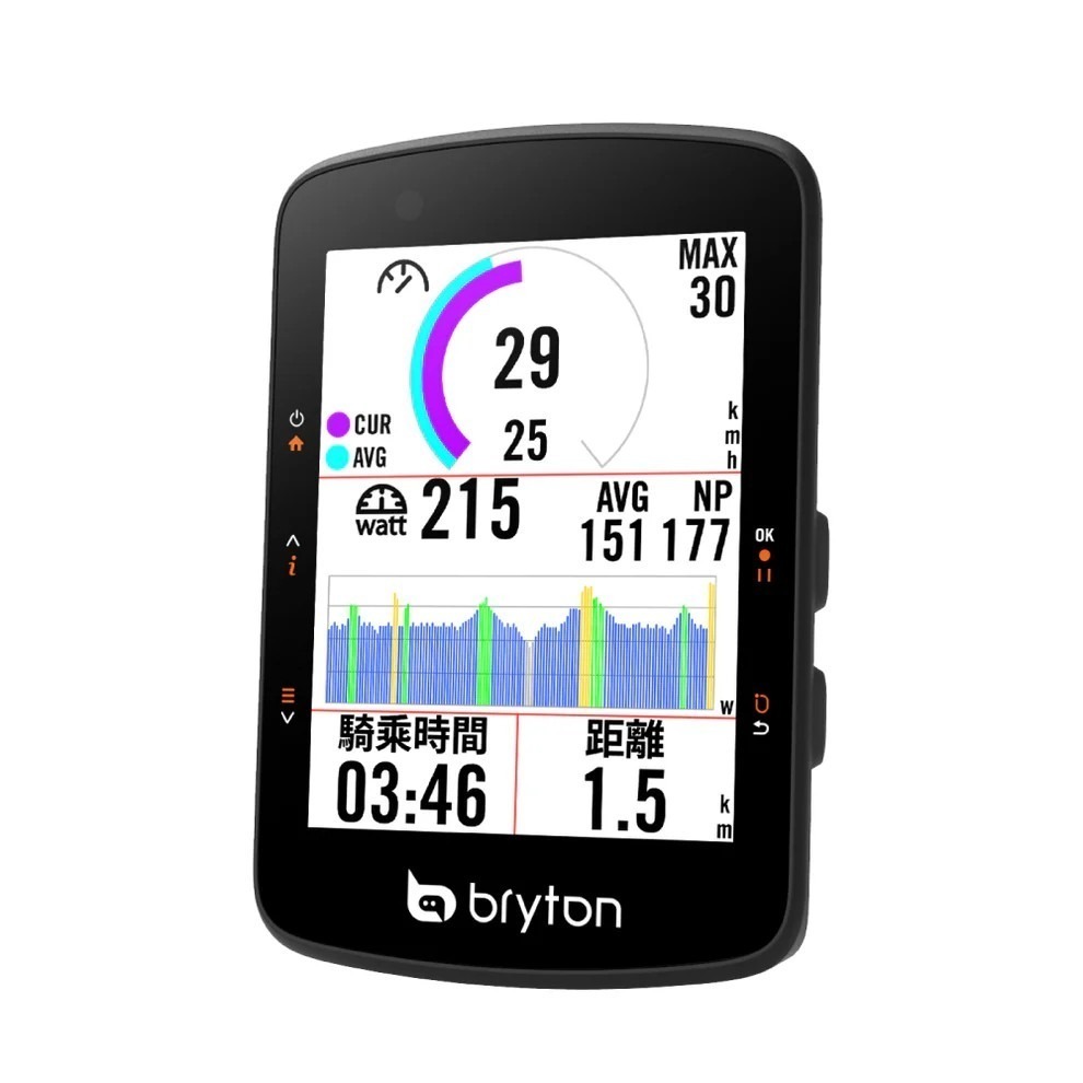 ~騎車趣~BRYTON Rider 550 彩色GPS 自行車錶 馬表 公司貨-細節圖3