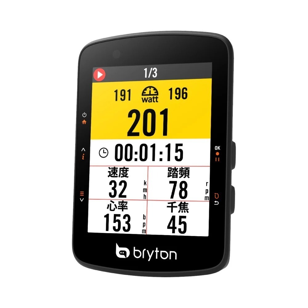 ~騎車趣~BRYTON Rider 550 彩色GPS 自行車錶 馬表 公司貨-細節圖4