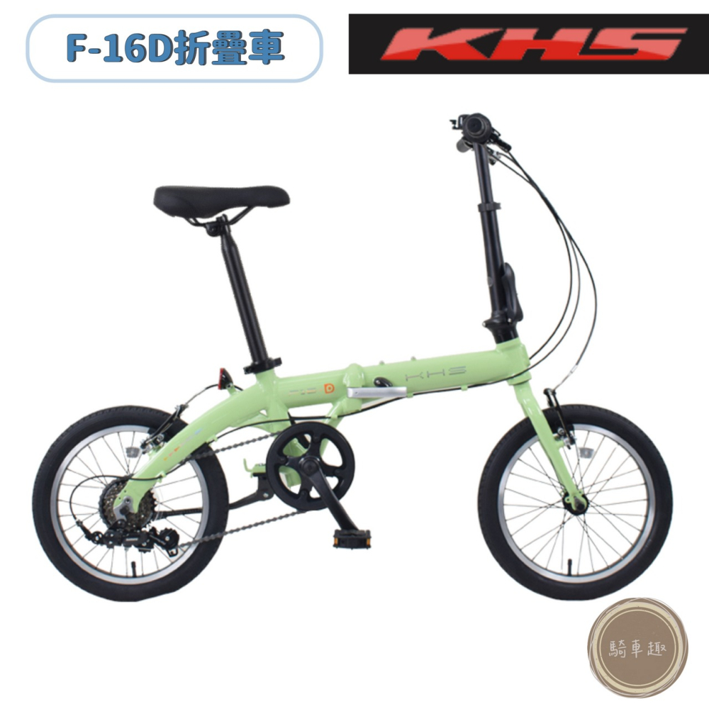 ~騎車趣~功學社 KHS 16吋摺疊車 小折 小褶 童車 F16-D 成長型童車 16D-細節圖2