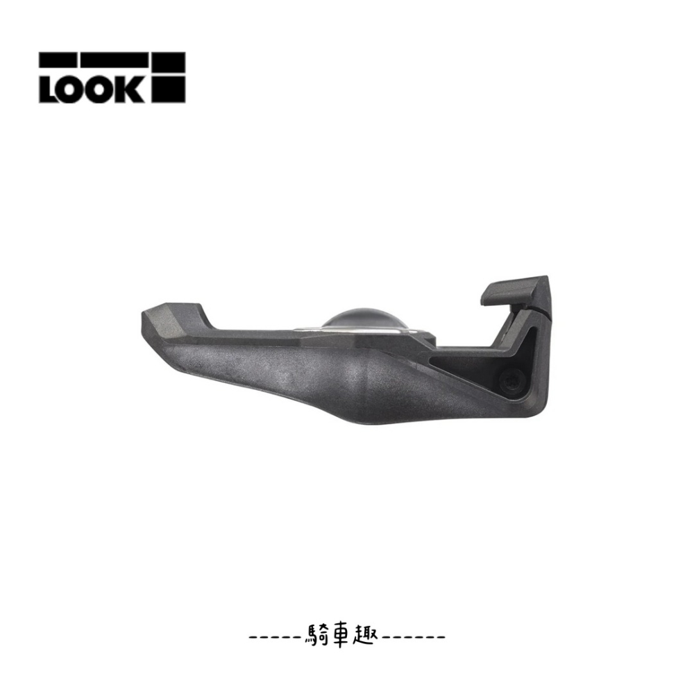 ~騎車趣~LOOK 踏板 KEO BLADE 12 - 56MM 加長軸 碳纖卡踏-細節圖3