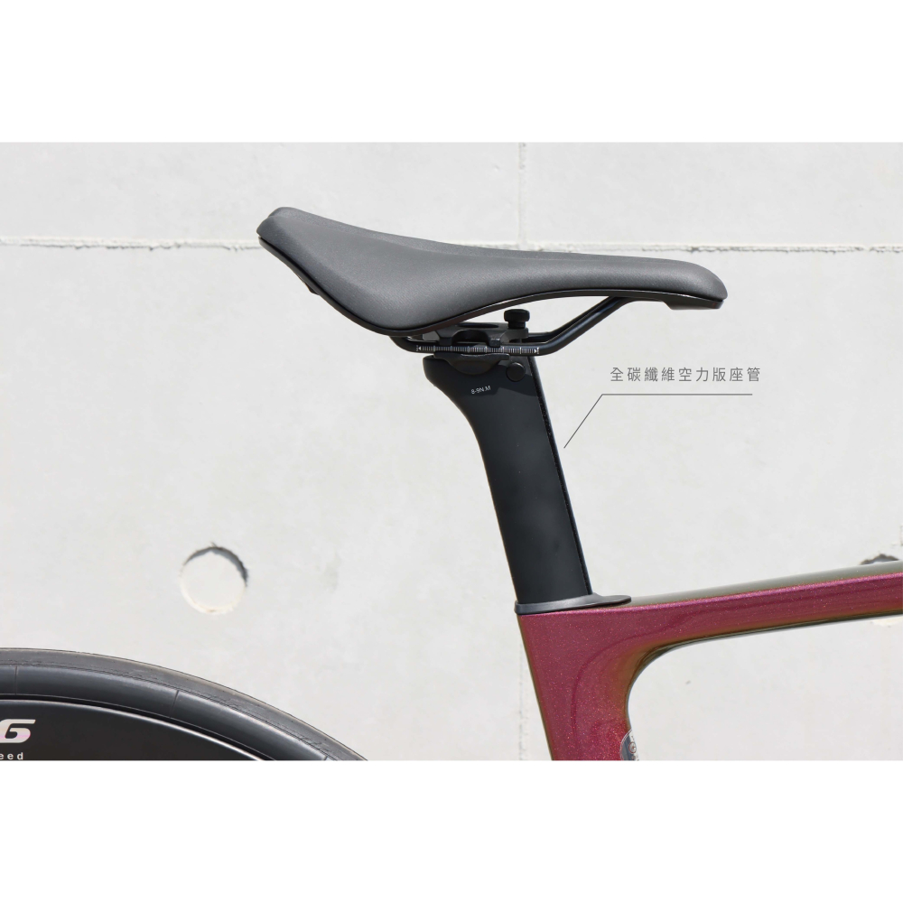 ~騎車趣~KREX ARES PRO U6 碳纖公路車 SHIMANO 105 R7170 電子變速-細節圖6