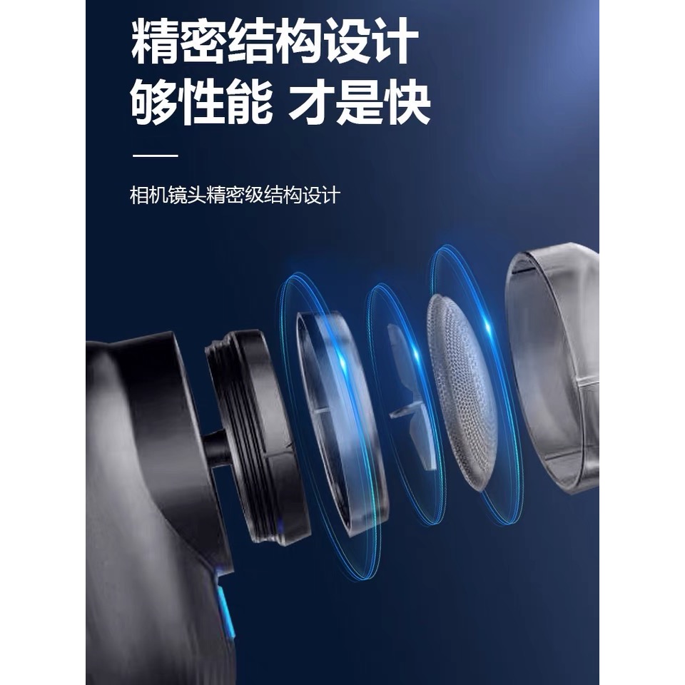 德國小鋼炮刮鬍刀男士電動迷你充電式旅行黑科技刮鬍刀-細節圖5