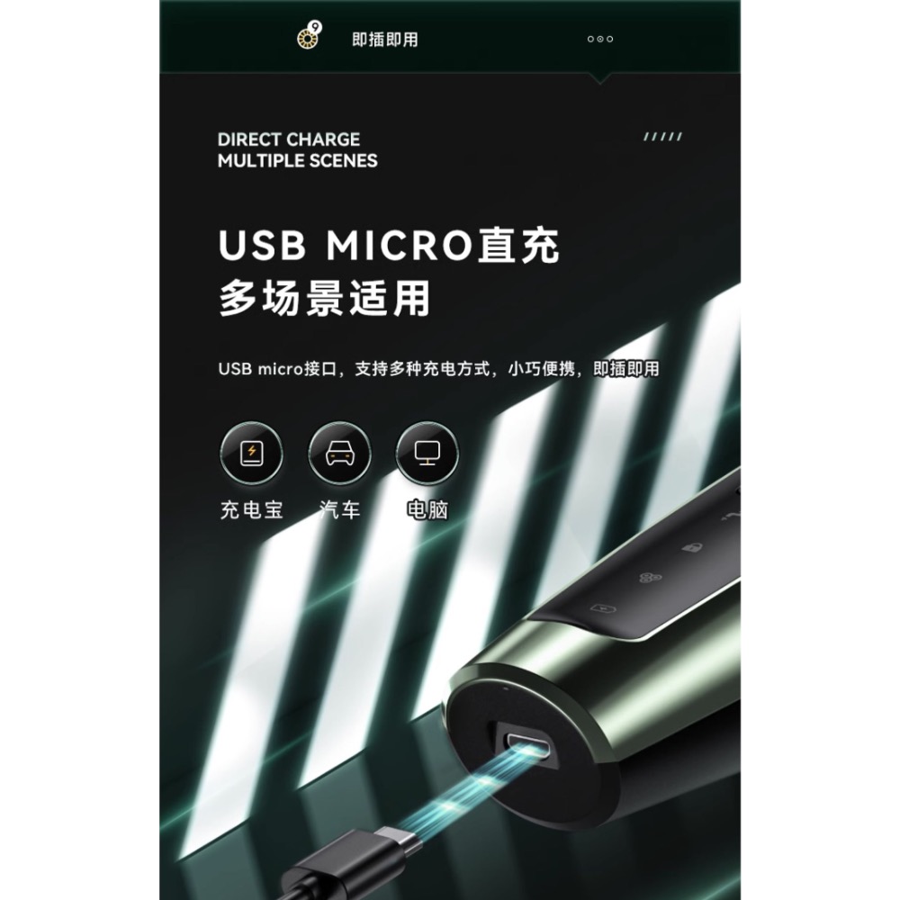 屈臣氐多功能男士刮鬍刀-細節圖4