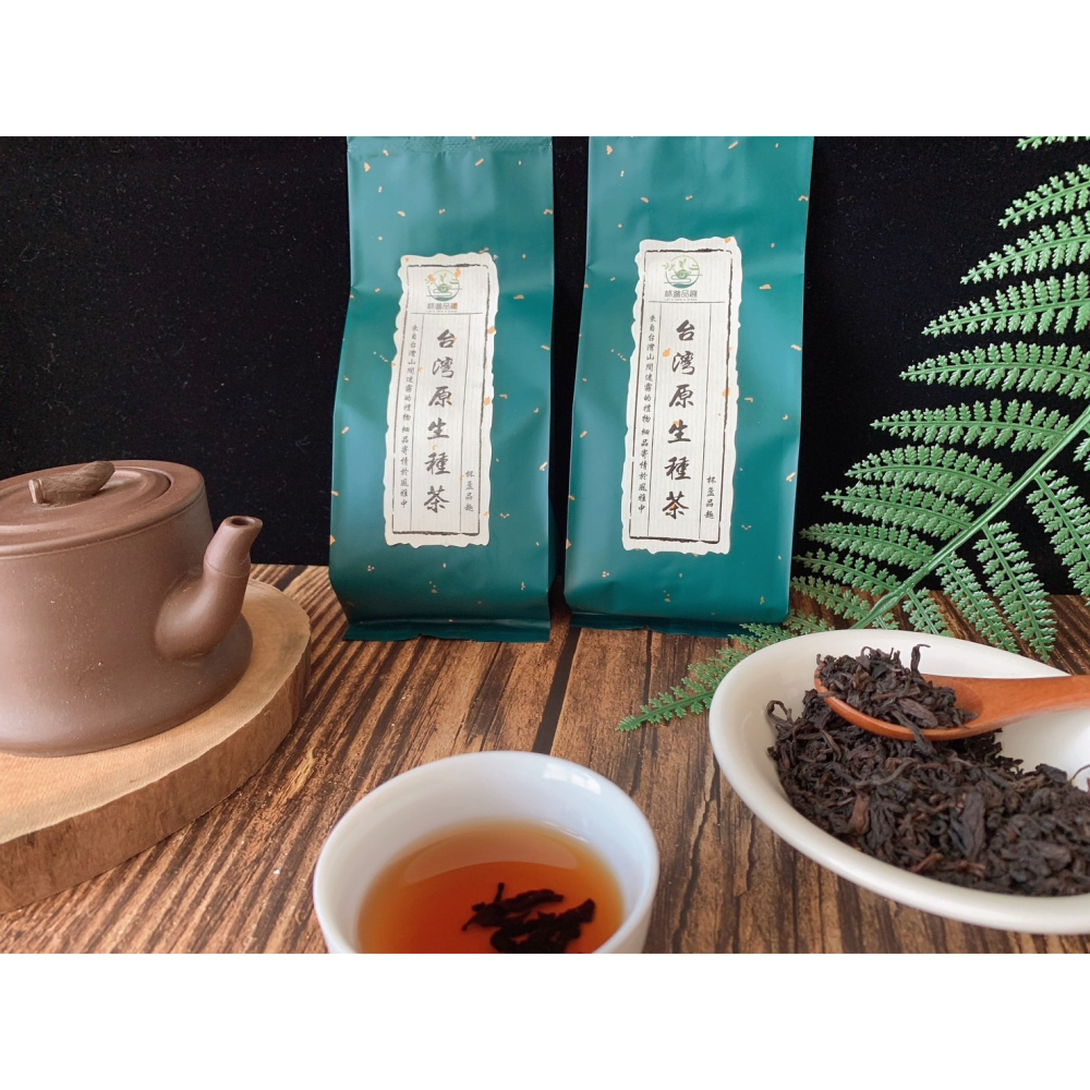 附收據🍵《臻藏40年台灣原生種茶》珍稀茶款，僅存10斤👍保證台灣㊣茶！絕不添加劣質茶葉🔥-細節圖5