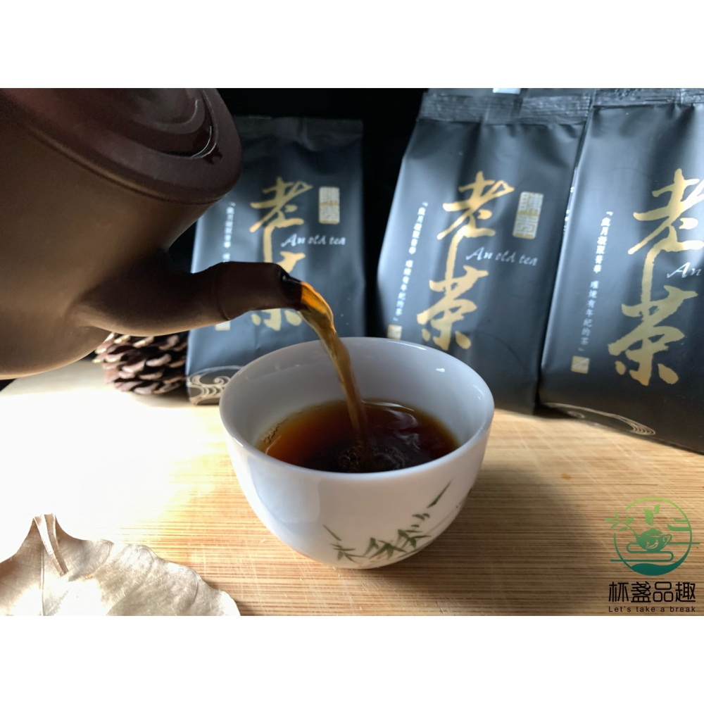 附收據 🍵《臻藏45年烏龍老茶鋁箔袋裝》👍保證台灣㊣茶！絕不添加劣質茶葉🔥-細節圖6