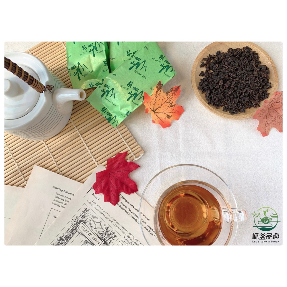 附收據 🍵《臻藏20年合歡山深焙蜜香烏龍》又名著涎茶👍保證台灣㊣高山茶！絕不添加劣質茶葉🔥-細節圖4