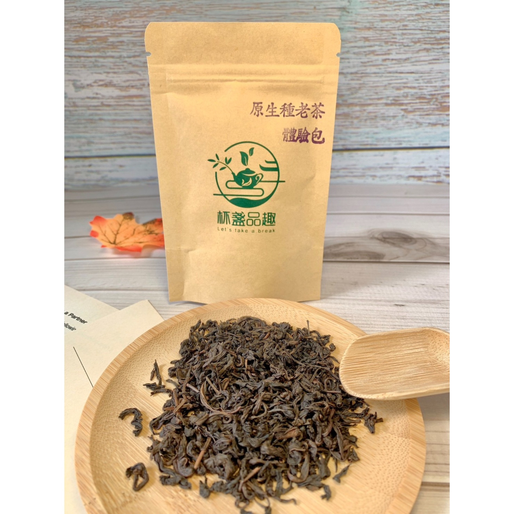 🍵45年烏龍老茶  ▏40年台灣原生種茶  ▏20年合歡山深培蜜香烏龍試喝體驗包(10克裝)-細節圖2