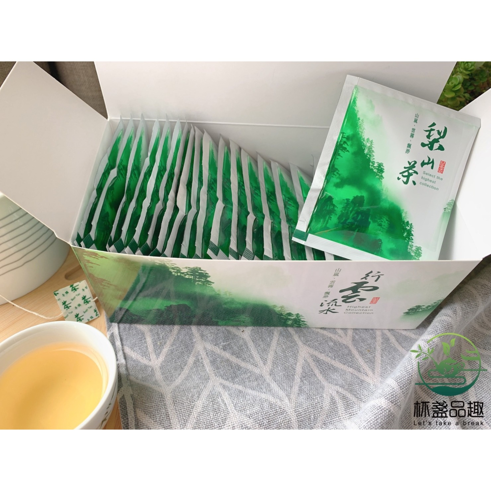 🍵《梨山高山烏龍》原葉研磨2023春／冬茶茶包🔥 耐沖3次👍保證台灣㊣高山茶！絕不添加劣質茶葉🔥-細節圖3