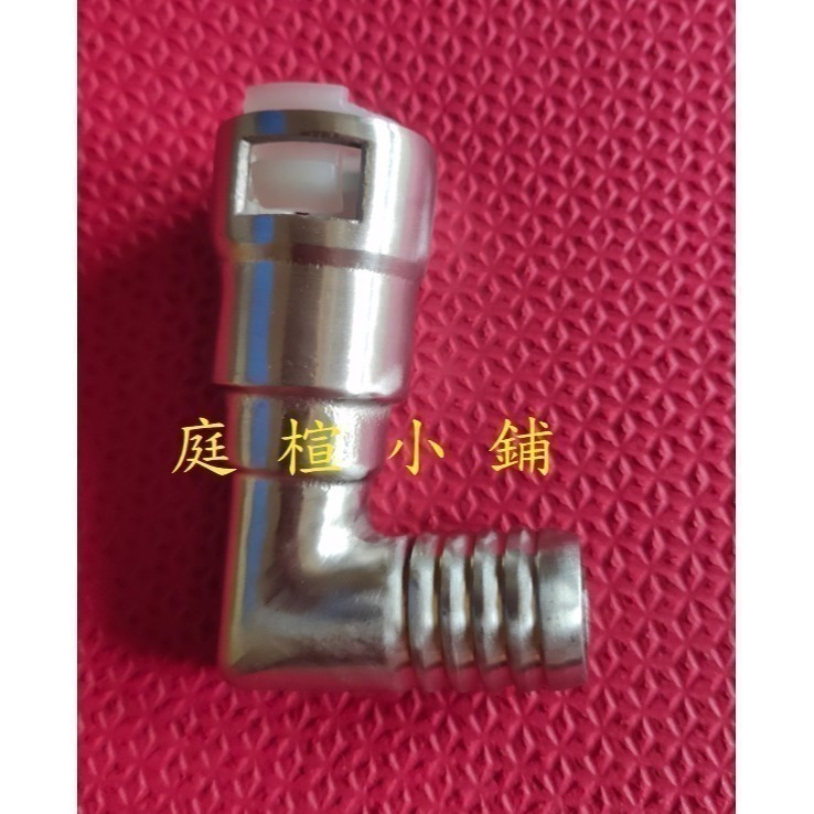 【庭楦小舖】 馬自達 福特  白鐵水管接頭 熱水管接頭 暖氣接頭 不鏽鋼接頭  MAZDA FORD-細節圖2