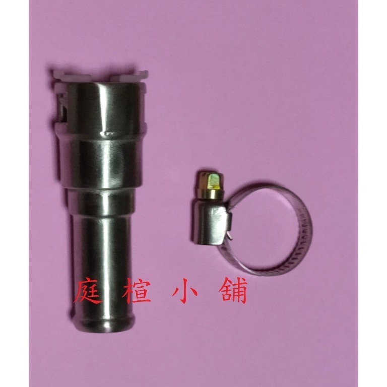 年終清倉優惠價(1組2支直)