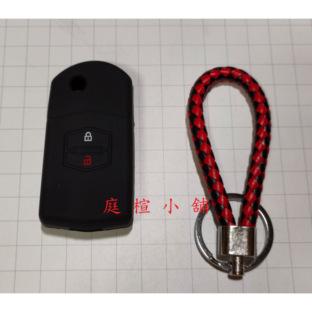 MAZDA   2 3 5 6  遙控器套   FORD 遙控器套  2按鍵 4按鍵  摺疊遙控器套-細節圖3