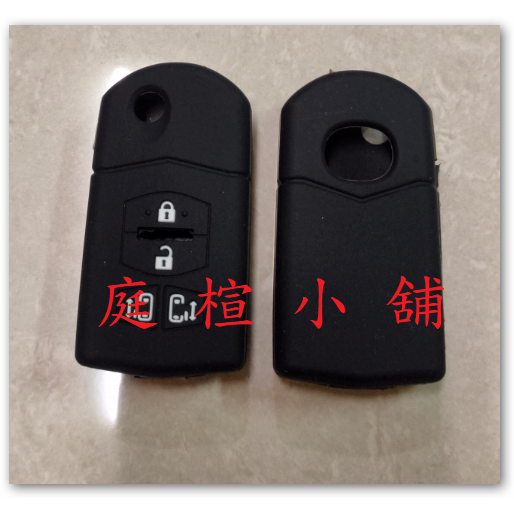 MAZDA   2 3 5 6  遙控器套   FORD 遙控器套  2按鍵 4按鍵  摺疊遙控器套-細節圖6
