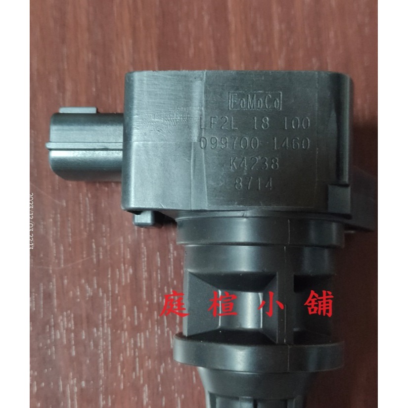 MAZDA  FORD  正廠 考耳 高壓線圈 點火線圈-細節圖2