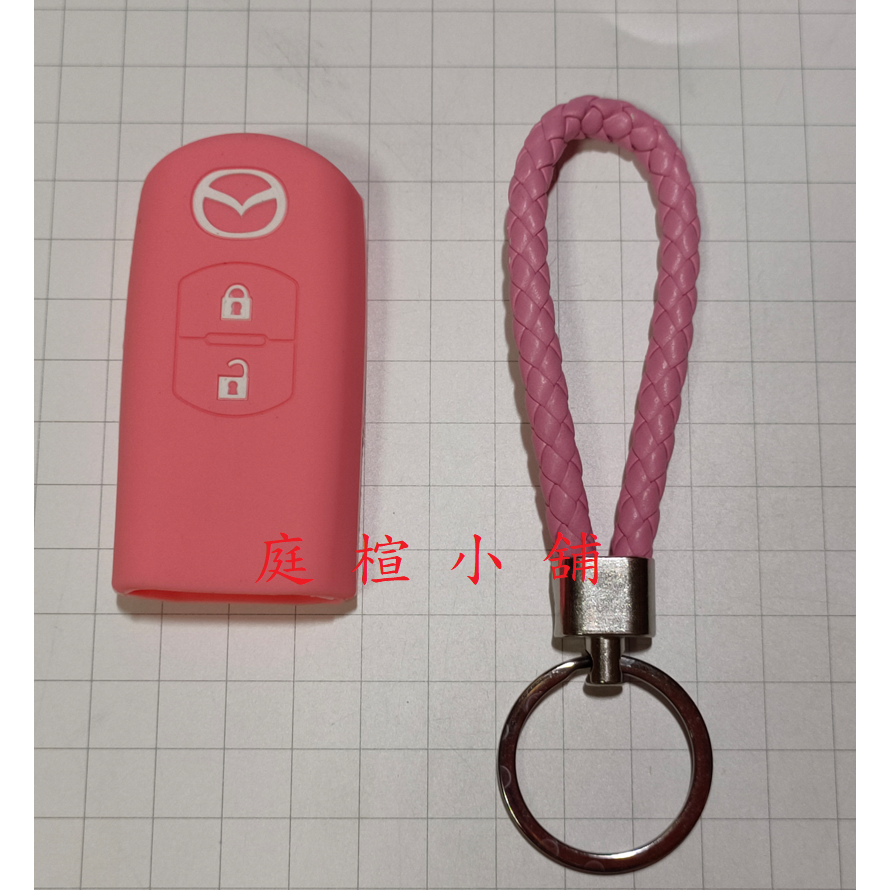 MAZDA 全車系  3 CX5 CX4 CX3 CX9 CX30 馬自達 2按鍵  智慧型鑰匙 鑰匙套 果凍套 矽膠套-細節圖3