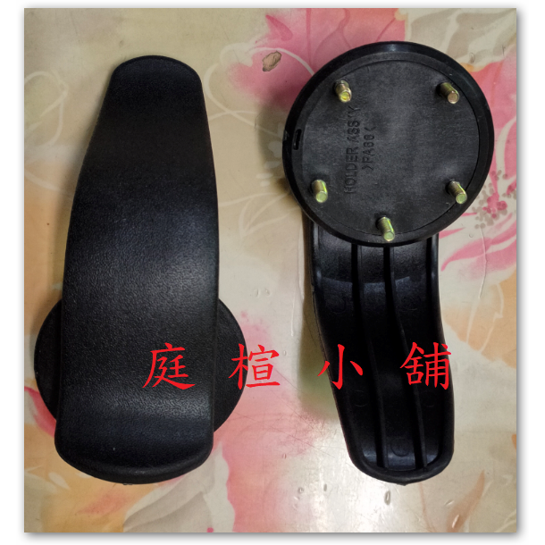 汽車 後置物箱  行李箱 雨傘置放夾-細節圖3