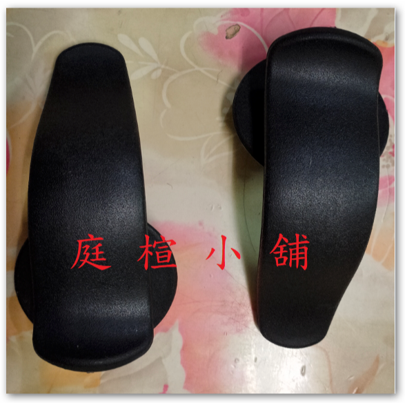 汽車 後置物箱  行李箱 雨傘置放夾-細節圖4