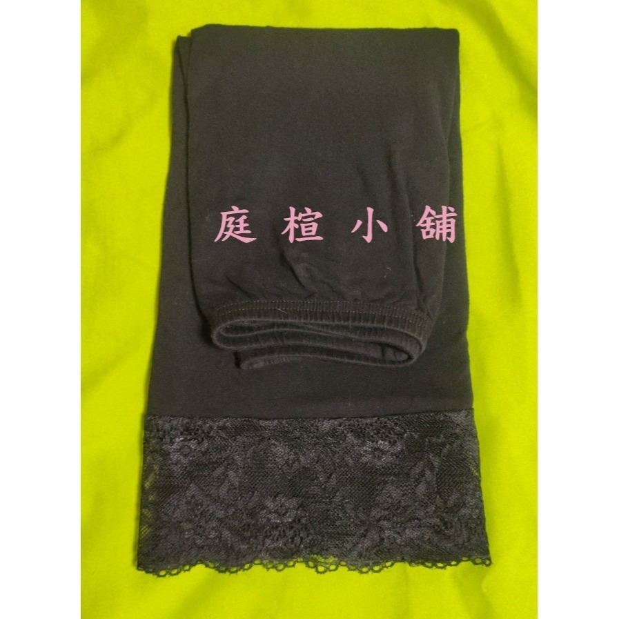 【庭楦小舖】襯裙 打底裙 搭 防透打底裙  內襯裙 蕾絲襯裙 打底 防靜電 防走光襯裙 半身裙 A字裙-細節圖2