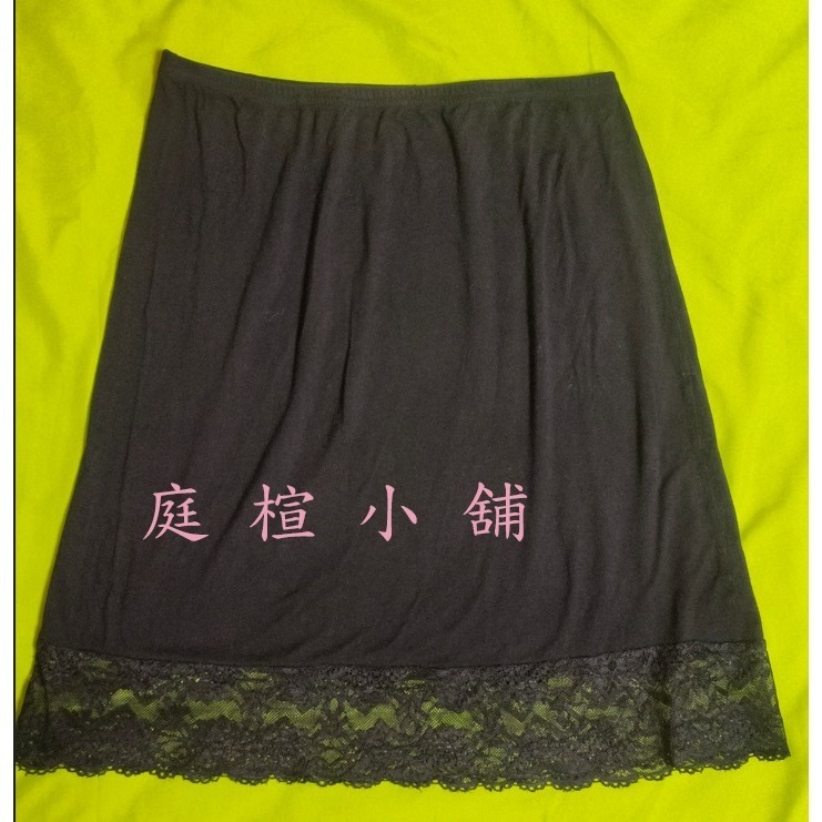 【庭楦小舖】襯裙 打底裙 搭 防透打底裙  內襯裙 蕾絲襯裙 打底 防靜電 防走光襯裙 半身裙 A字裙-規格圖5